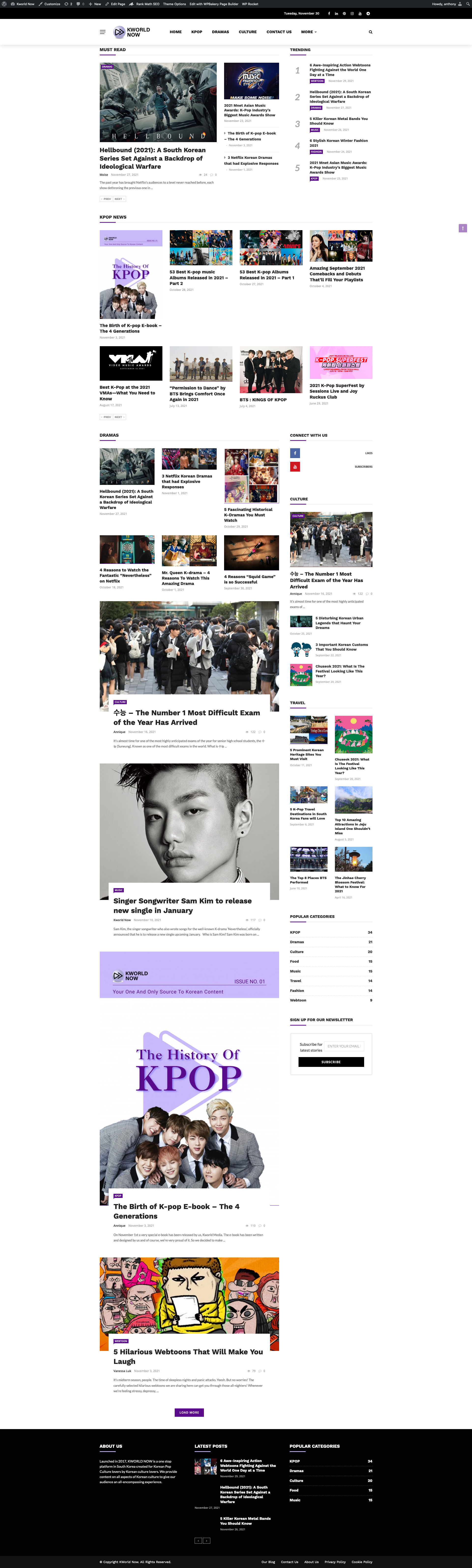 Kworld Website